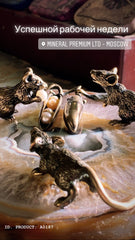Bronze figures of mice with beans and pearls on an agate slice and a marble plate Бронзовые фигурки мышей с фасолью и жемчугом на срезе агата и пластине из мрамора год крысы 2020 Новый год крысы 2020 подарок на новый год Mineral Premium