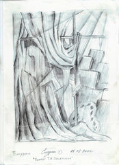 Совместная выставка "ДУЭ-ЛЬ-Т" Т.Сельвинская и Р. Ешурин 2009г.
