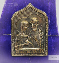 Bronze overlay of the icon figures of Peter and Fevronia with lapis lazuli on a dolerite plate Бронзовая накладка иконки Петра и Февронии с лазуритом на пластине из долерита подарок на день всех влюбленных подарок любимой любовь gift store Love gift камень любви stone of love 