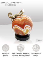 Bronze figure of a scorpion on agate geode amethyst sphere with sea pearl and Swarovski inserts on a dolerite plate Бронзовый скорпион на сфере агата жеоды аметиста с морской жемчужиной и вставками из Сваровски на пластине из долерита